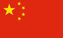 Export 5 china