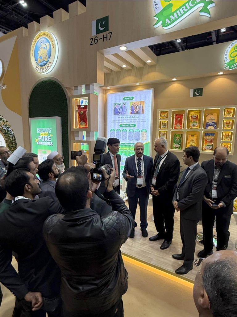 Amir Rice Mills Gulfood UAE 2025